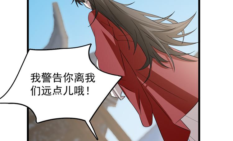 第60话(1/2)-第60话