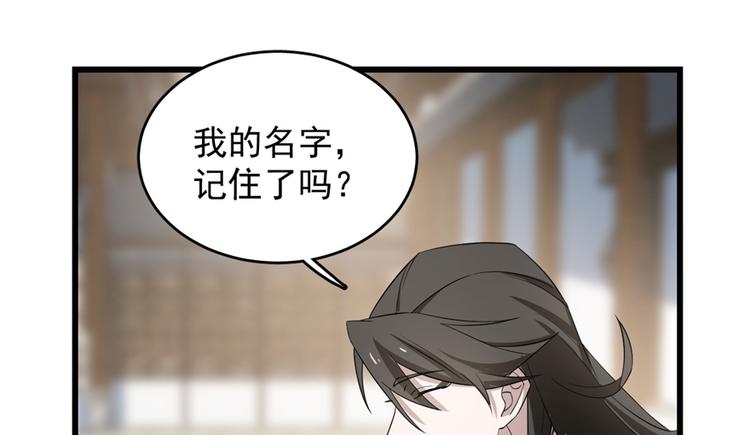 第60话(1/2)-第60话