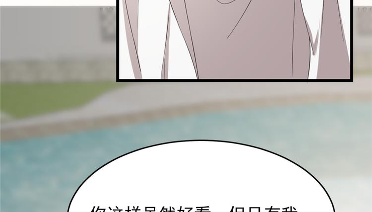 第60话(1/2)-第60话