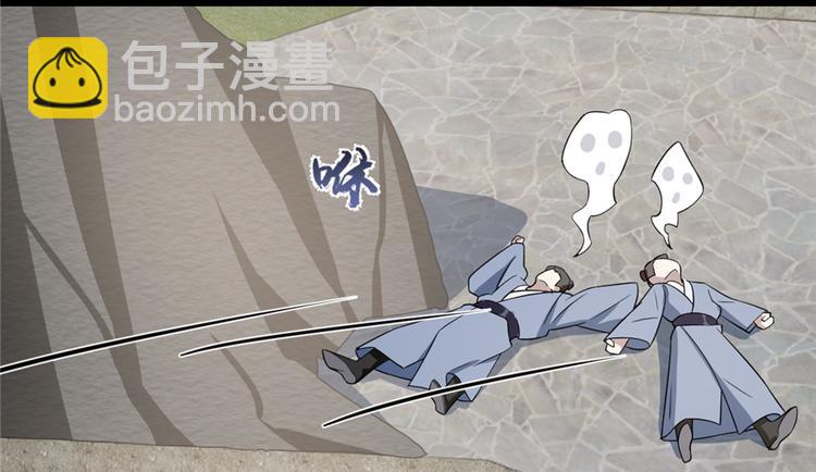 第60话(1/2)-第60话