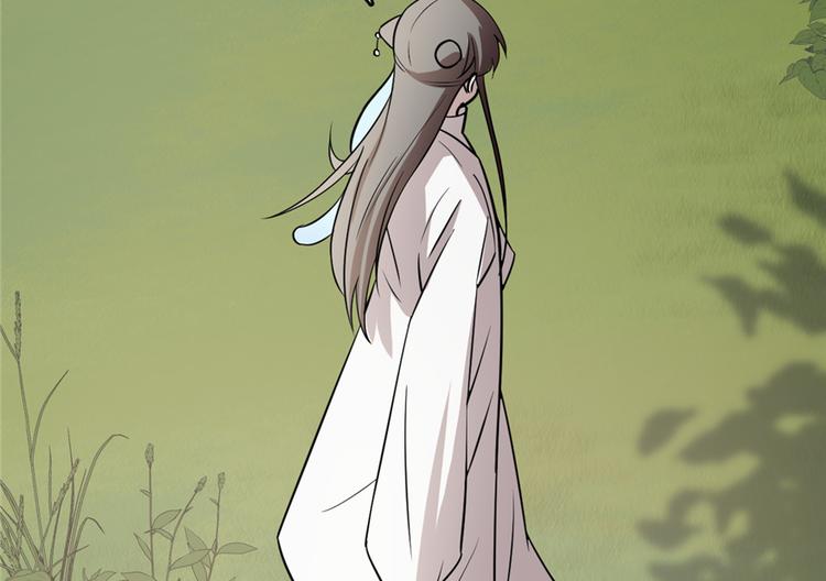 第62话(1/3)-第62话