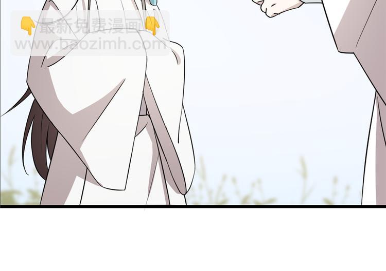 第62话(1/3)-第62话