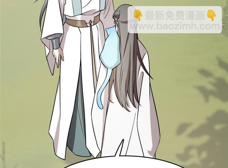 第62话(1/3)-第62话