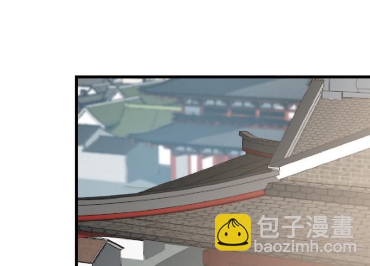 第62话(1/3)-第62话