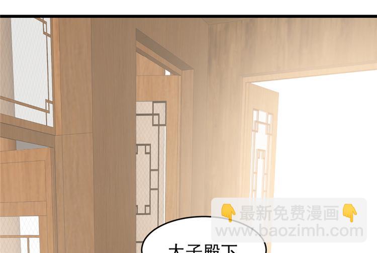 第62话(1/3)-第62话