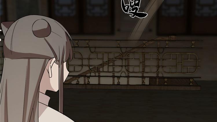 第64话(1/2)-第64话