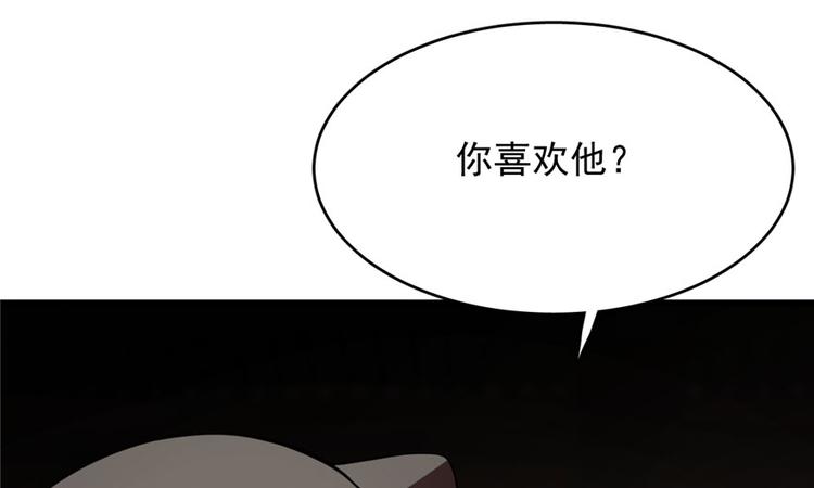 第64话(1/2)-第64话