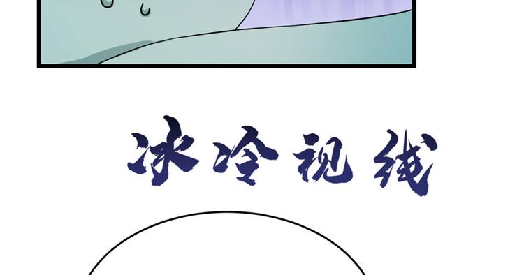 第64话(1/2)-第64话