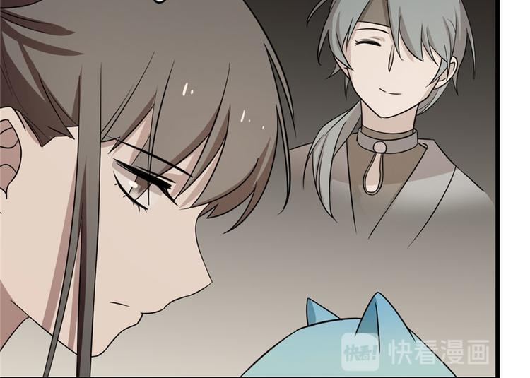 第64话(1/2)-第64话