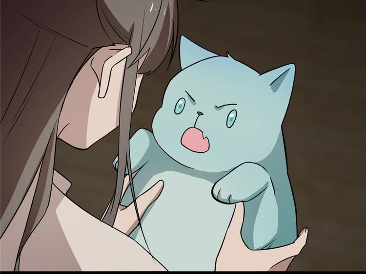 第64话(1/2)-第64话