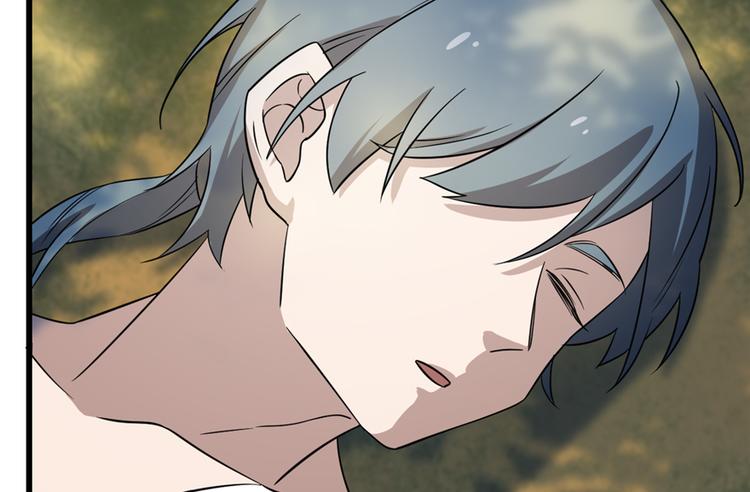 第66话(1/2)-第66话