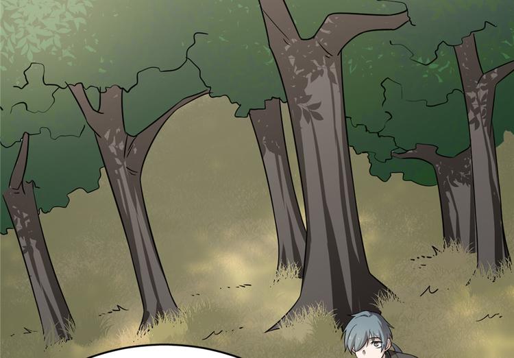 第66话(1/2)-第66话