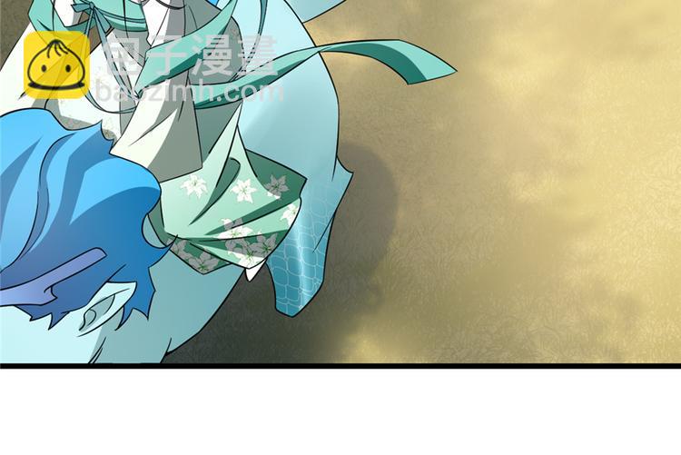 第66话(1/2)-第66话