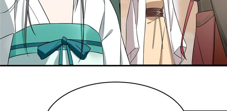 第68话(1/3)-第68话