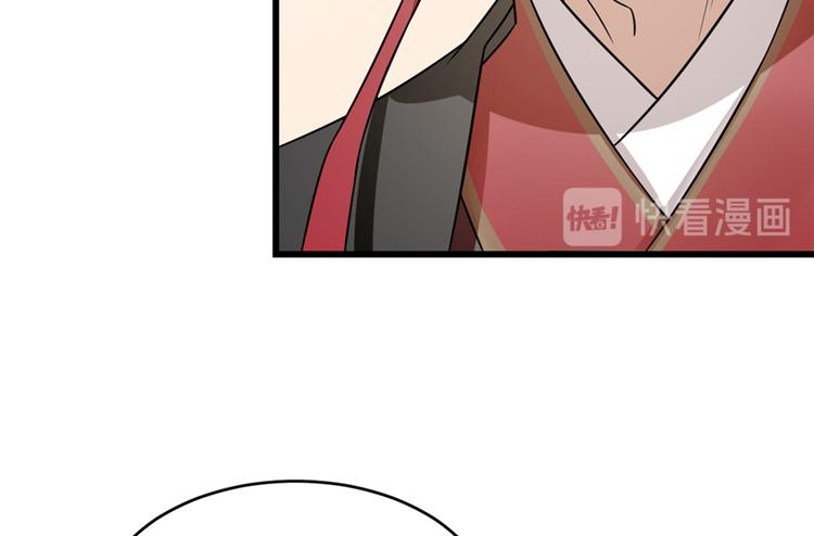 第68话(1/3)-第68话