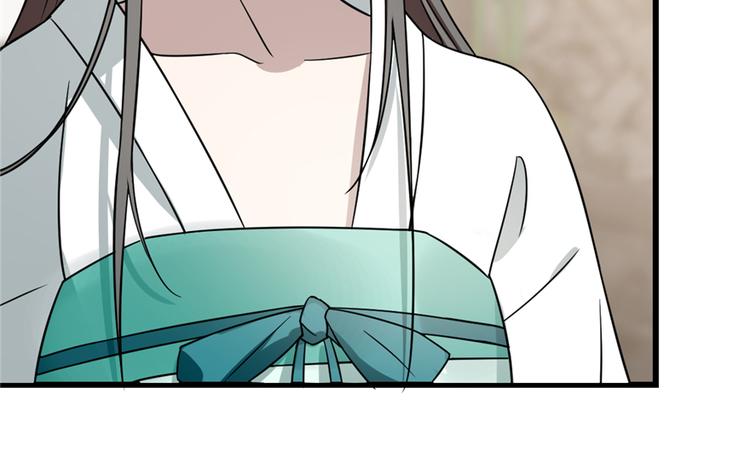 第68话(1/3)-第68话