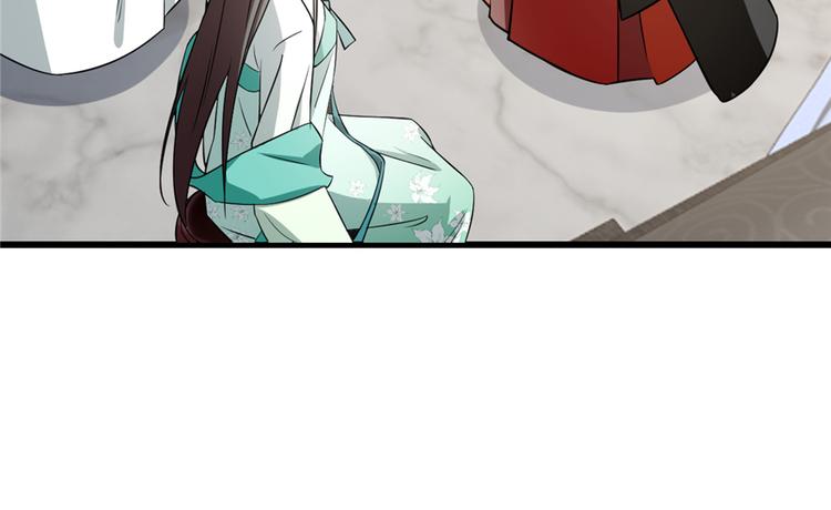 第68话(1/3)-第68话