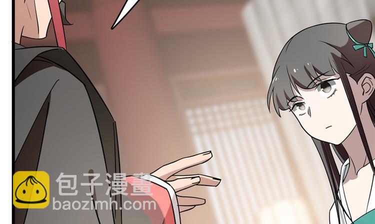 第68话(1/3)-第68话