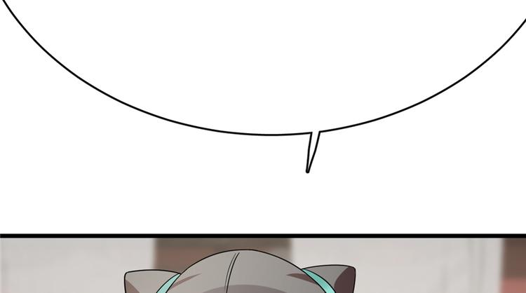 第68话(1/3)-第68话