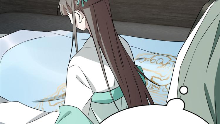 第68话(1/3)-第68话