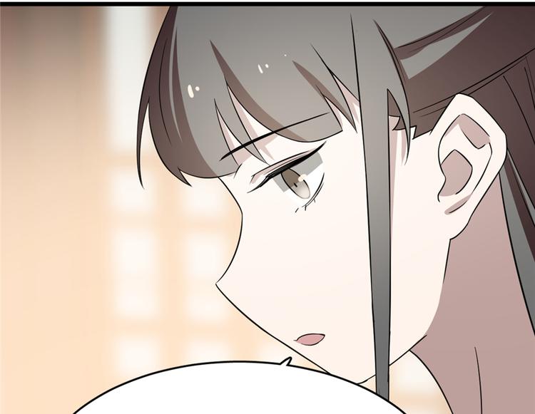 第68话(1/3)-第68话