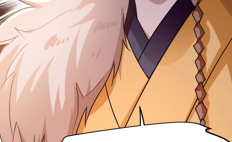 第8话(1/3)-第8话