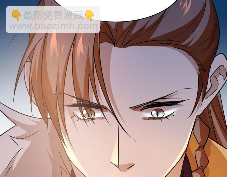 第8话(1/3)-第8话