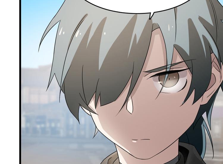 第72话(1/3)-第72话