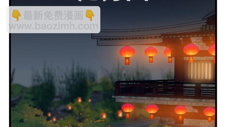 第72话(1/3)-第72话