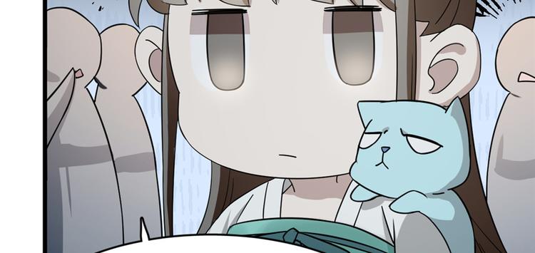 第72话(1/3)-第72话