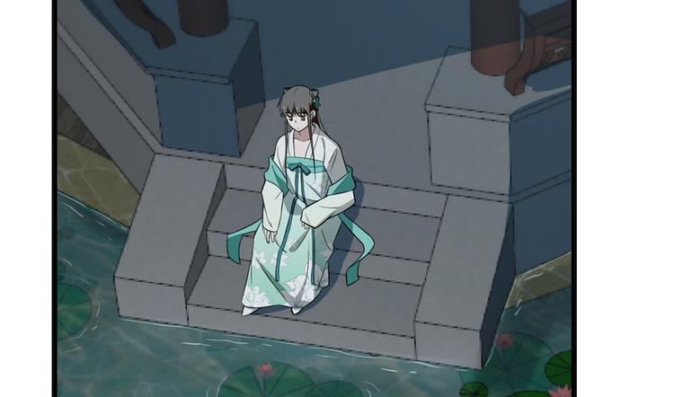 第72话(1/3)-第72话