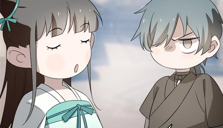 第72话(1/3)-第72话