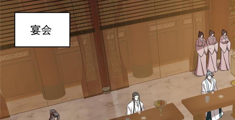 第74话(1/3)-第74话