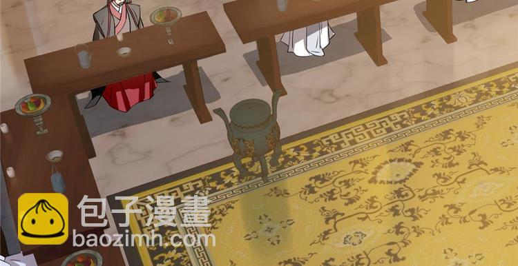 第74话(1/3)-第74话