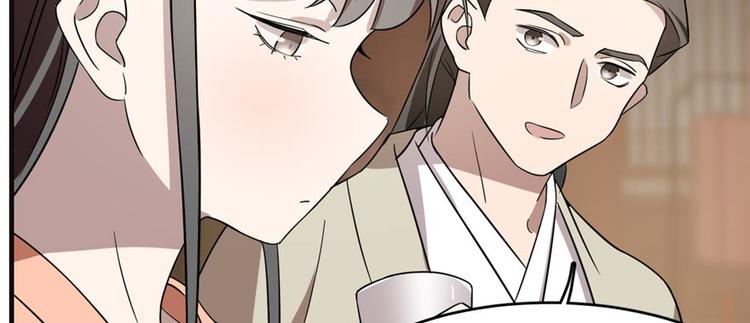 第74话(1/3)-第74话