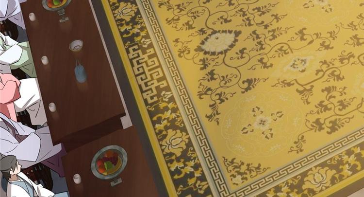 第74话(1/3)-第74话