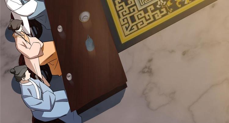 第74话(1/3)-第74话