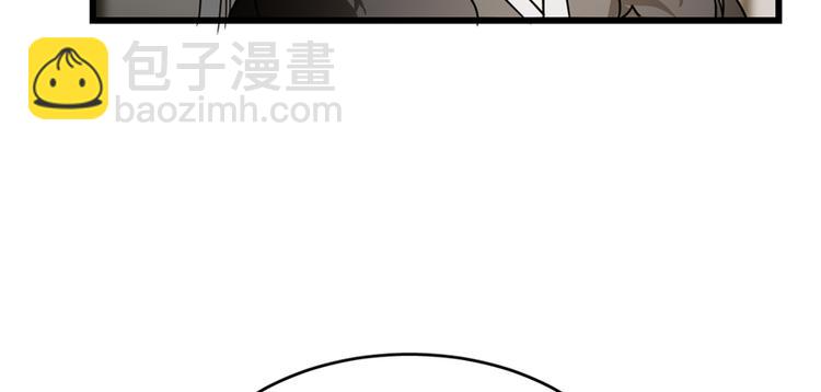 第76话(1/3)-第76话