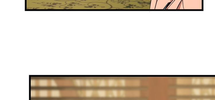 第76话(1/3)-第76话