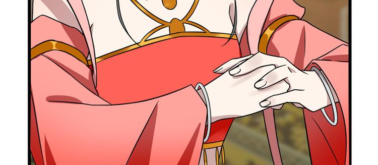 第80话(1/3)-第80话