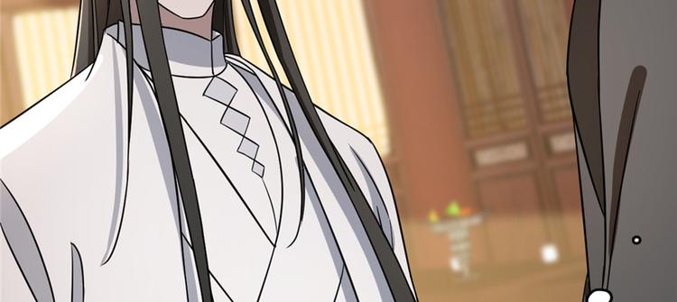 第80话(1/3)-第80话