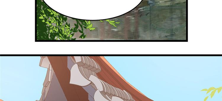 第80话(1/3)-第80话