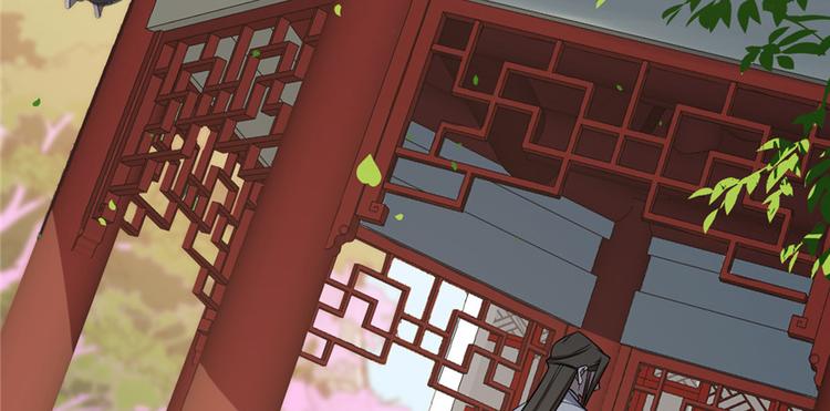 第80话(1/3)-第80话