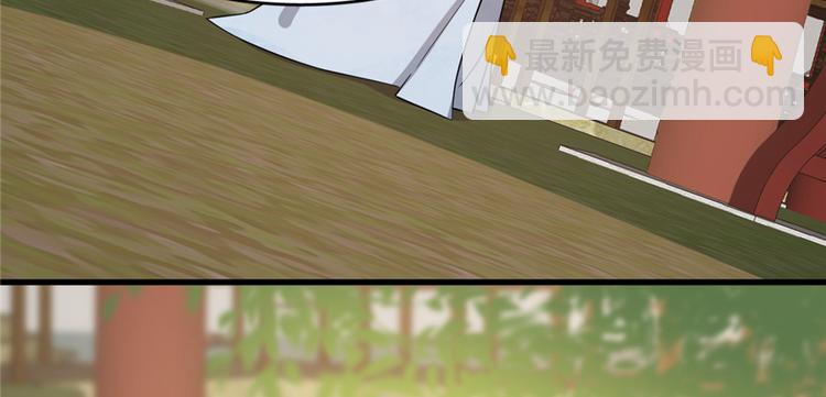 第80话(1/3)-第80话