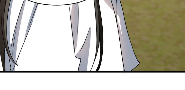 第80话(1/3)-第80话