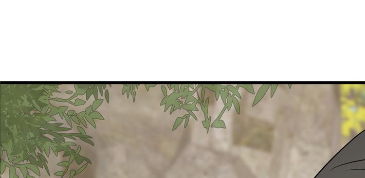 第80话(1/3)-第80话