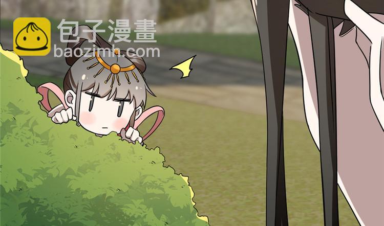 第80话(1/3)-第80话