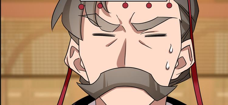 第80话(1/3)-第80话