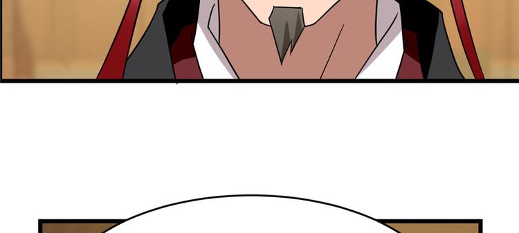 第80话(1/3)-第80话