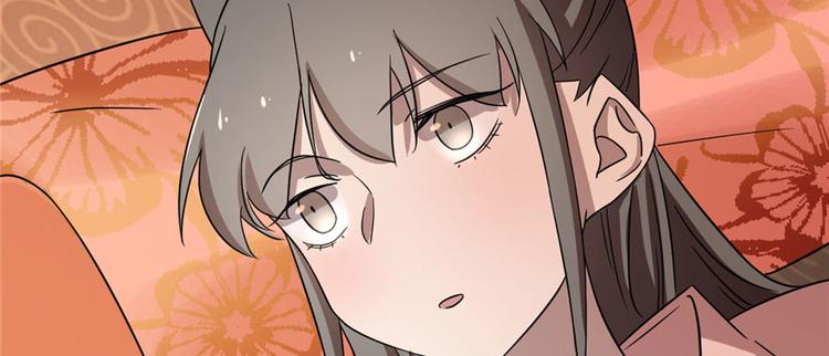 第82话(1/3)-第82话